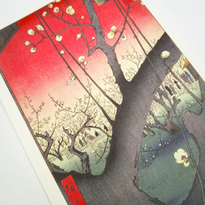 Japanskt vykort Kameido Umeyashiki