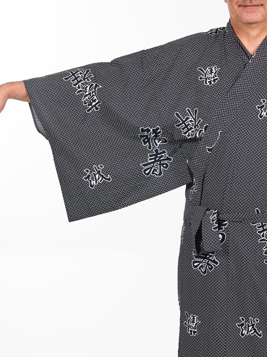 Yukata Kimono Yorokobi för män