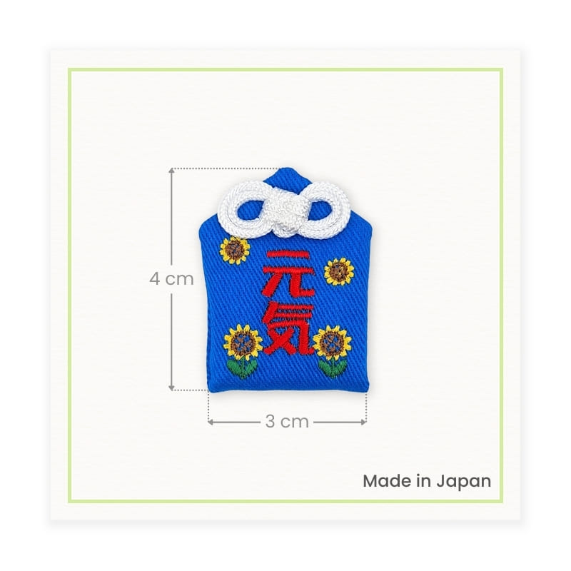 Omamori Energy & Vitality Amulet