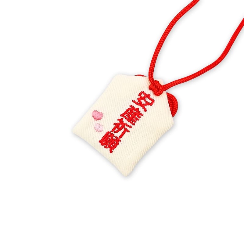 Omamori Maternity Amulet