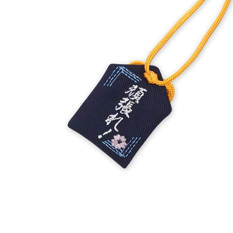 Omamori svart amulett för akademisk framgång