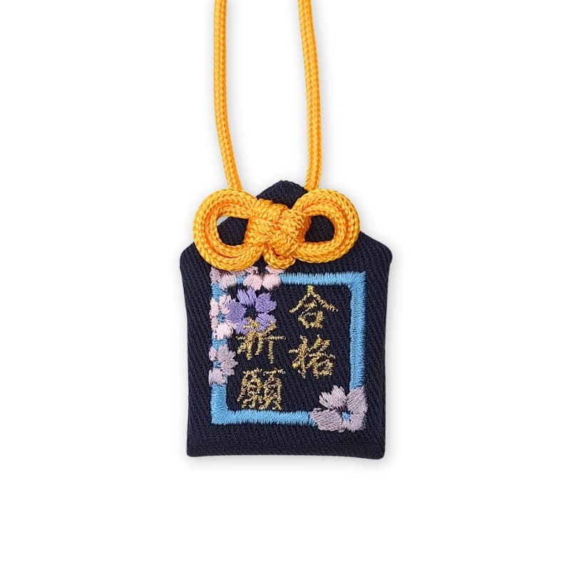 Omamori svart amulett för akademisk framgång