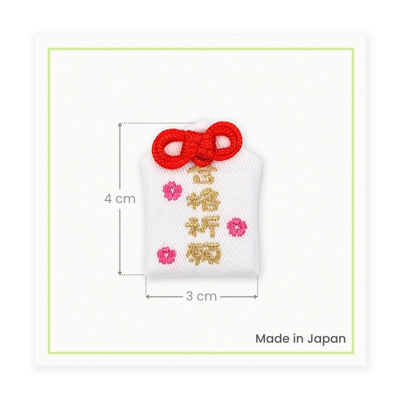 Omamori Amulet Examenspass