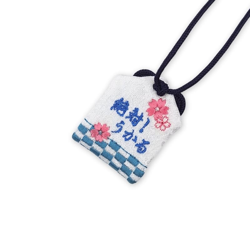 Omamori Amulet Akademisk framgång