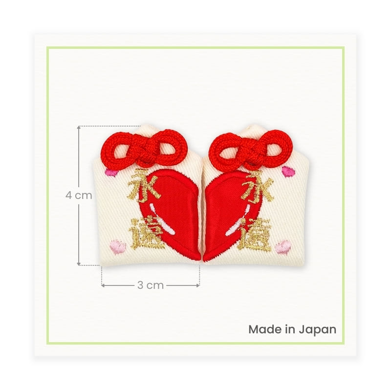 Omamori Love Couple Amuletter
