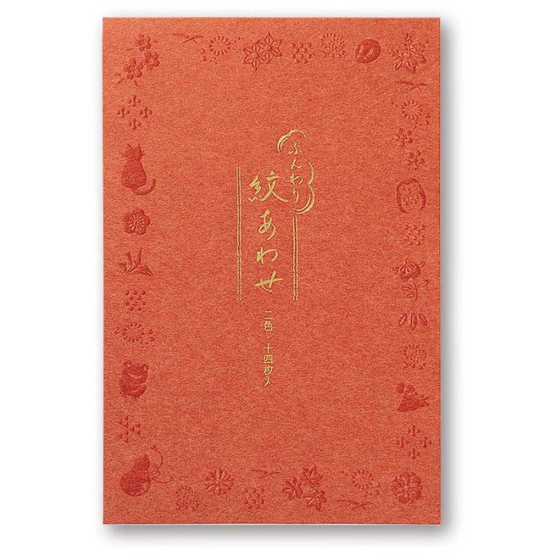 Awase japanskt brevpapper