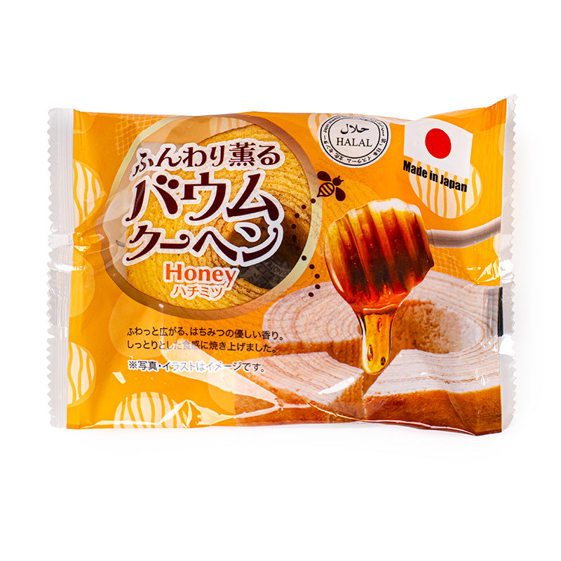 Baumkuchen Cake - Honung