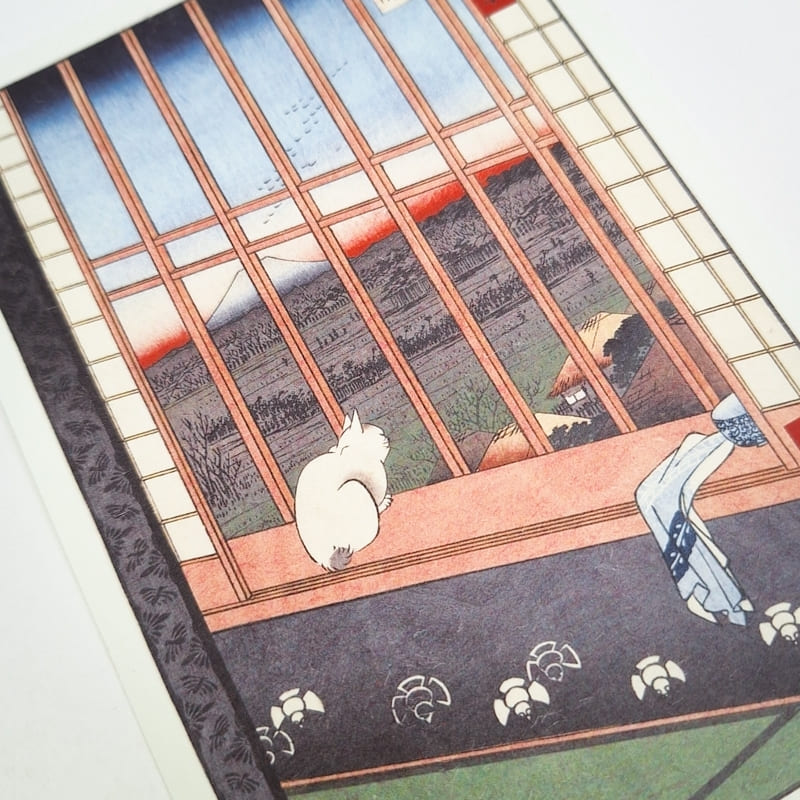 Japanskt vykort Asakusa Risfält