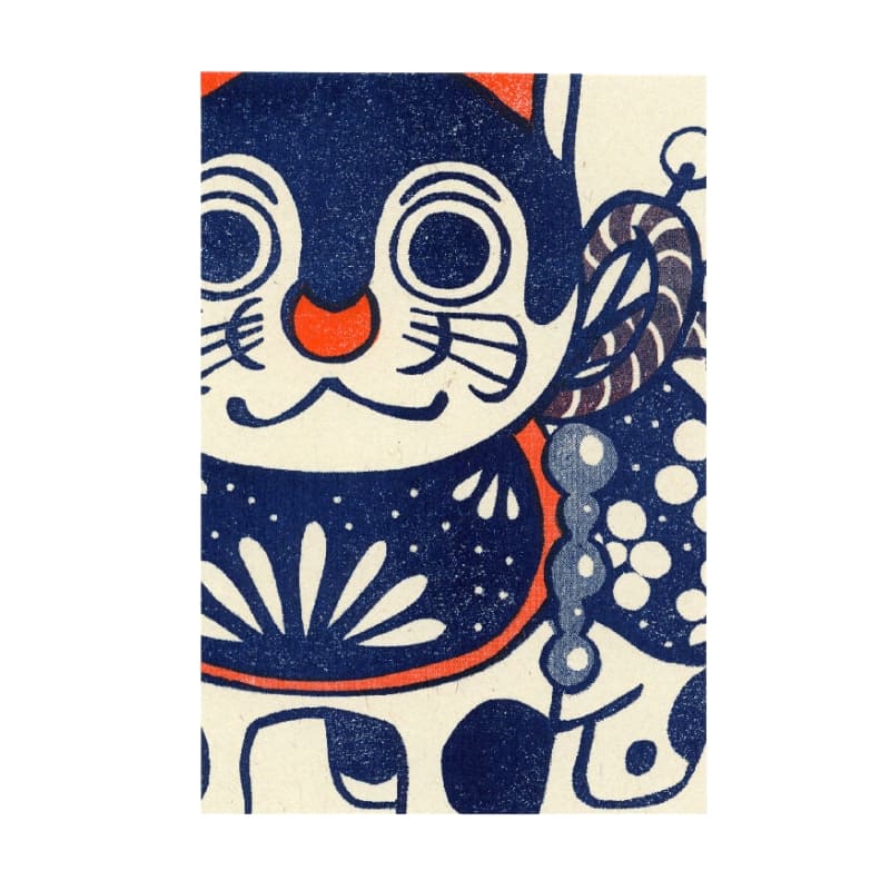 Japanskt vykort Inu Hariko