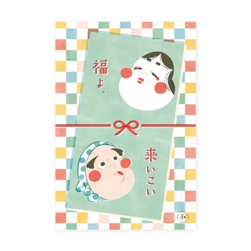 Japanskt vykort Otafuku & Hyottoko