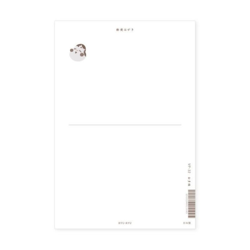 Japanskt vykort Otafuku & Hyottoko