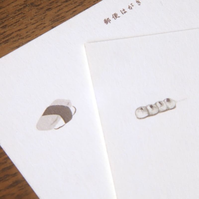 Japanska Sushi Vykort