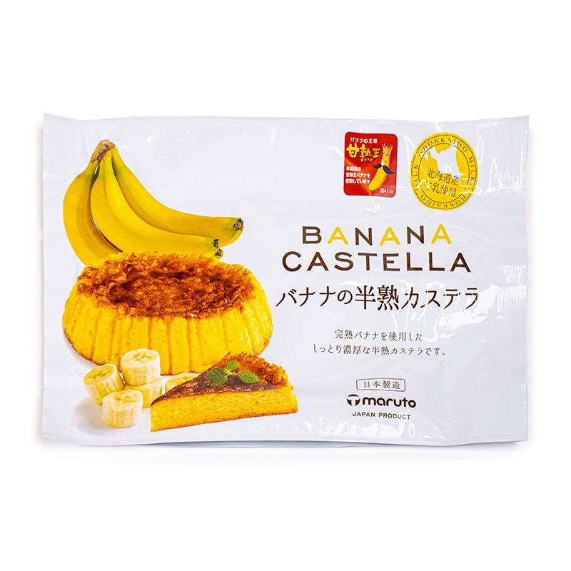 Castella Kaka - Banan