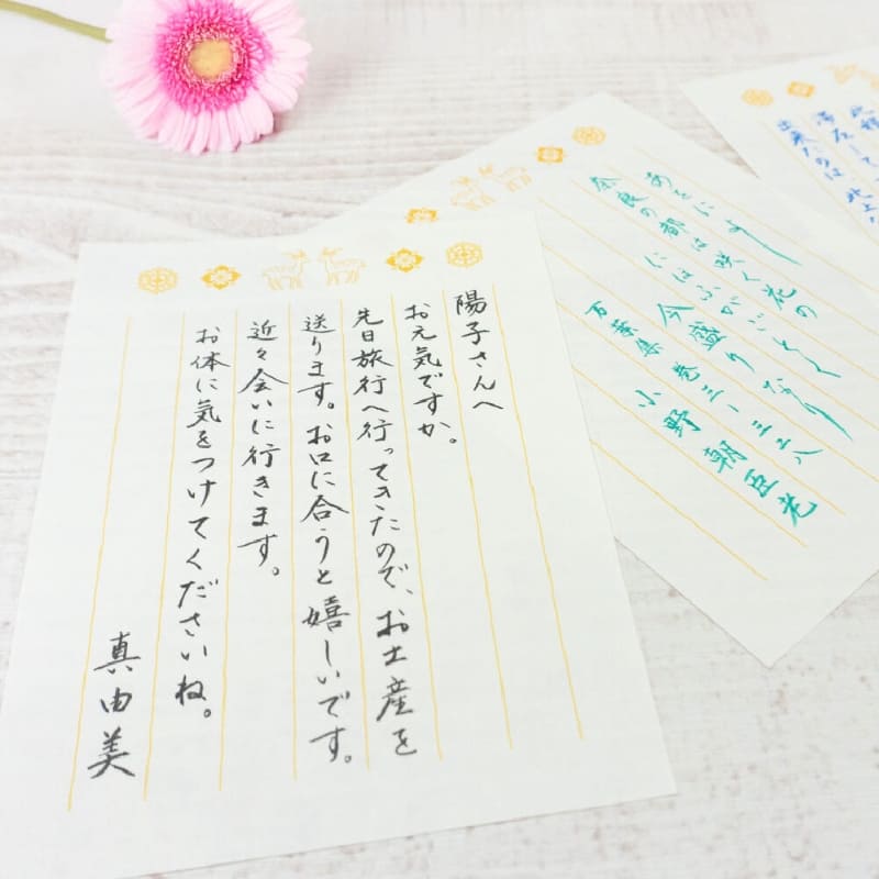 Set om 6 Tenpyo no Yume färgpennor med pensel