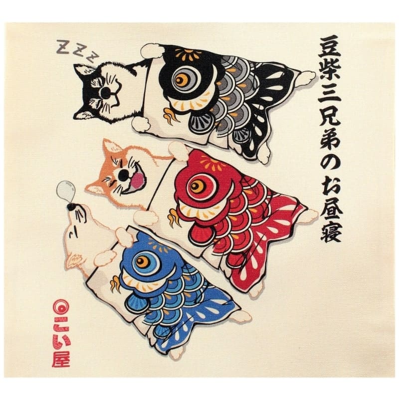 Elfenben Tote Bag Shiba Nobori