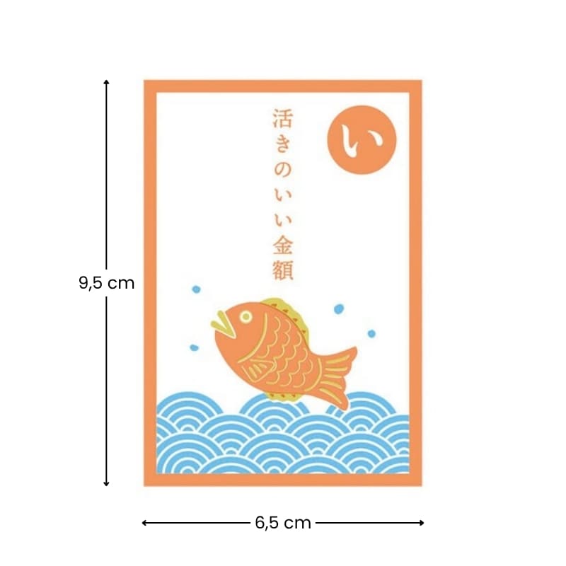 Pochibukuro Daurade kuvert