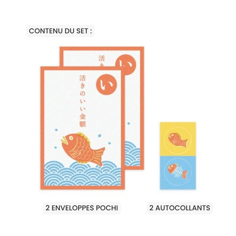 Pochibukuro Daurade kuvert