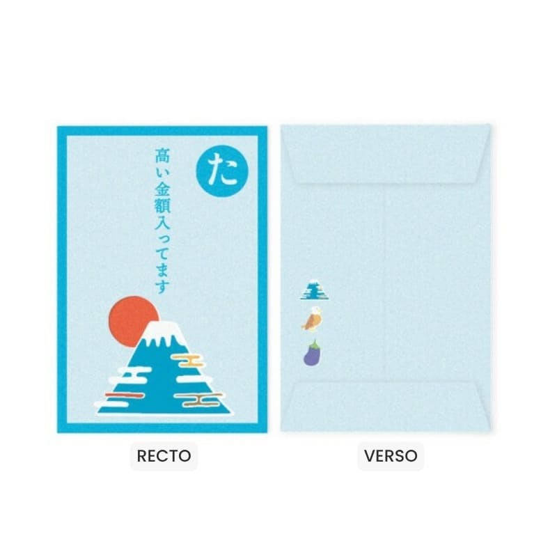 Fuji-berget Pochibukuro kuvert