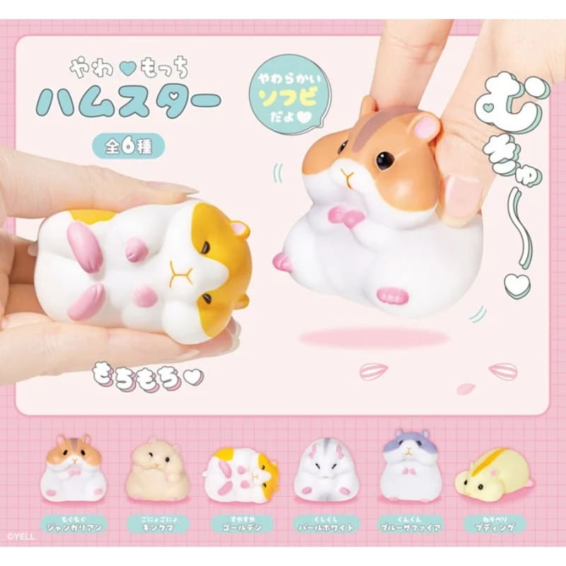 Gachapon Hamster figurin