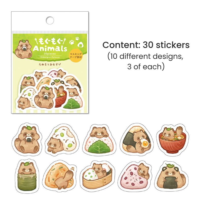 Flake Kawaii Tanuki klistermärken