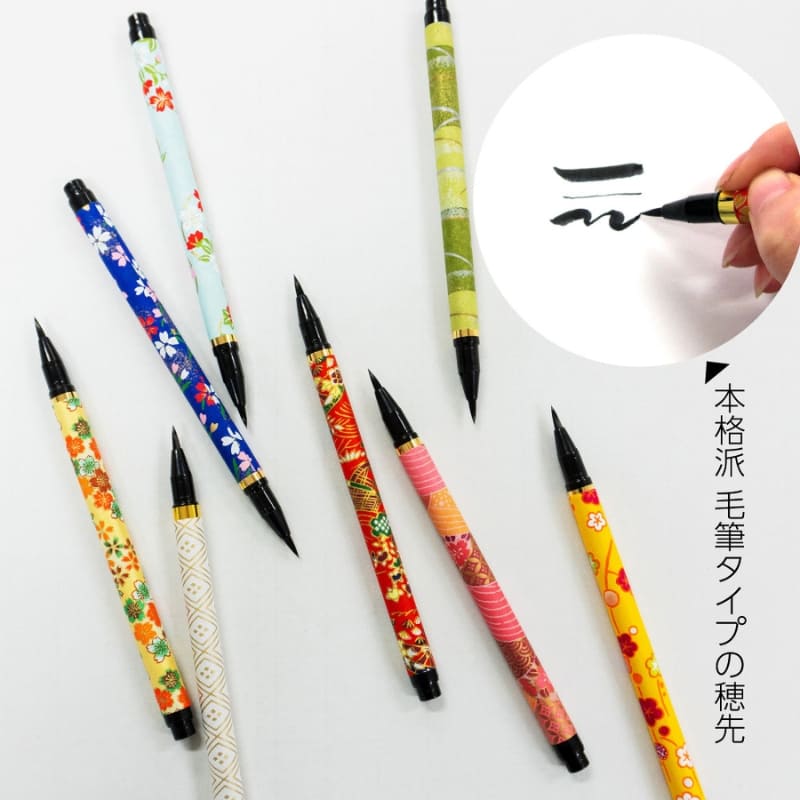 Förpackning med 10 stycken Koto Japanese Black Brush Pens