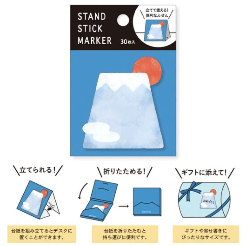 Fuji berget Japanska Post it