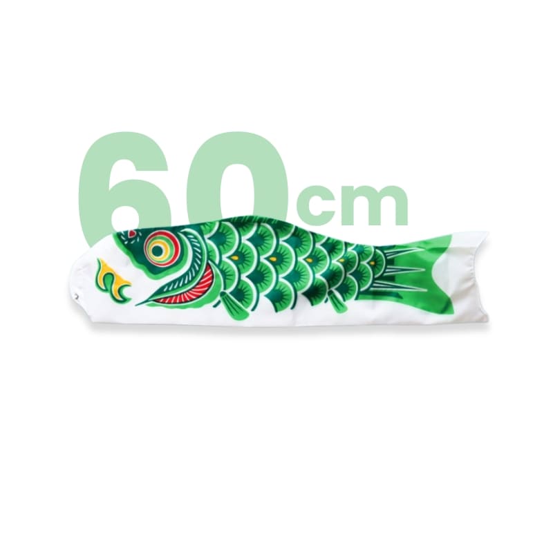 Grön traditionell japansk koinobori - 60 cm