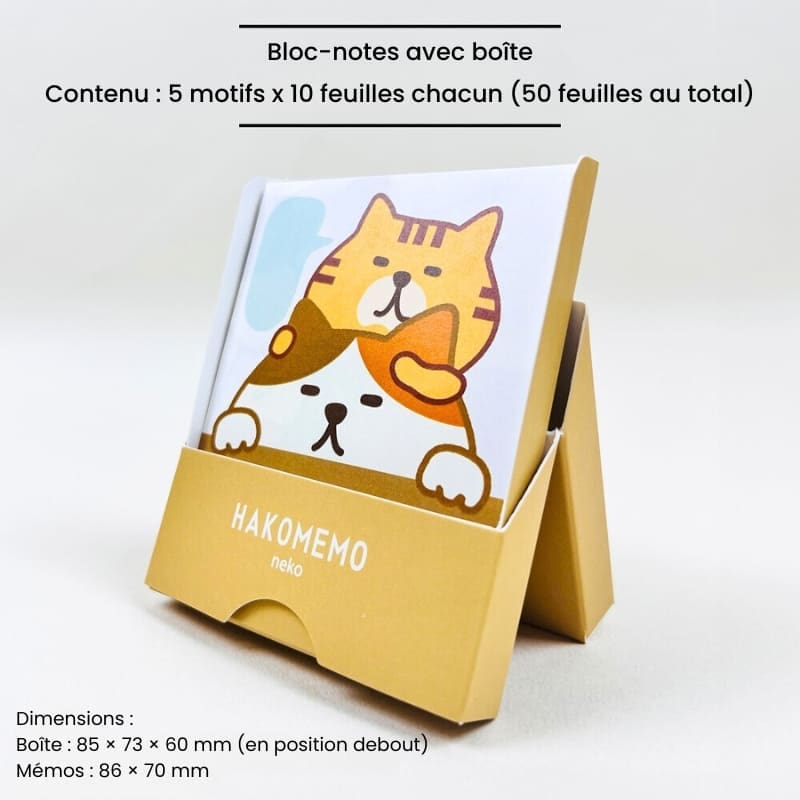 Hakomemo Shiba Inu anteckningsblock