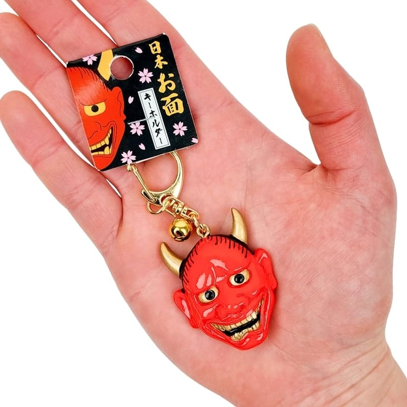 Hannya Mask Nyckelring