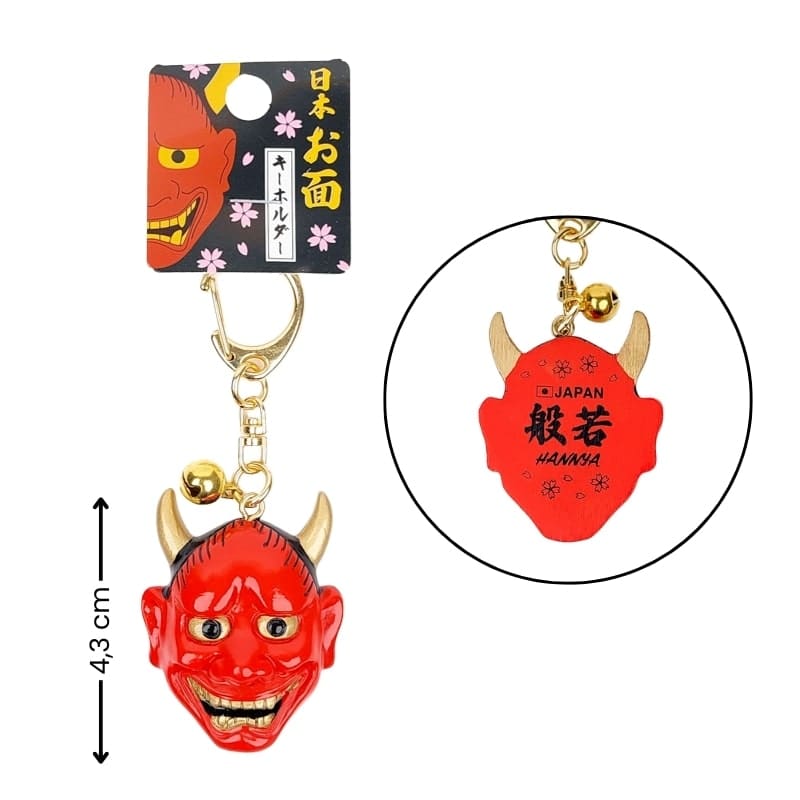 Hannya Mask Nyckelring