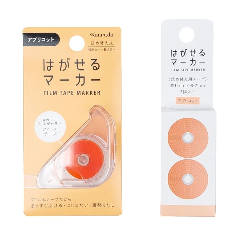 Highlighter sticker Kanmido Orange