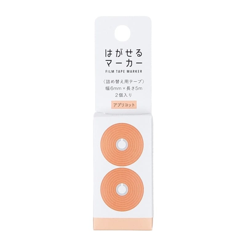 Highlighter sticker Kanmido Orange Refill