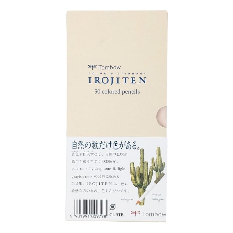 Irojiten Japanska färgpennor Volym 2