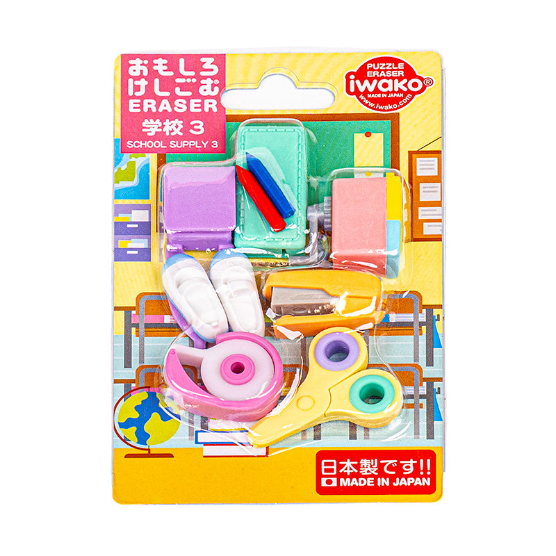 Iwako Japanskt Suddgummi - Skolmaterial