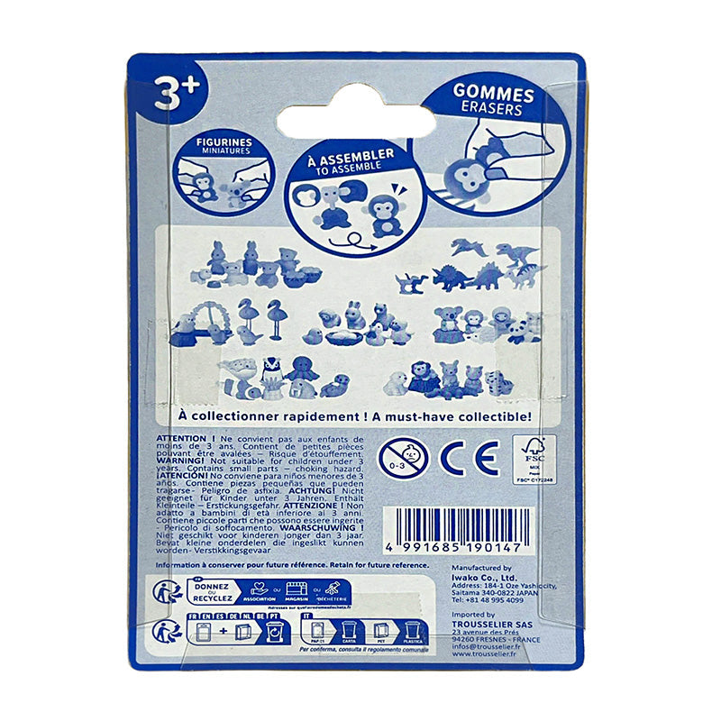 Iwako Japanskt Suddgummi - Skolmaterial