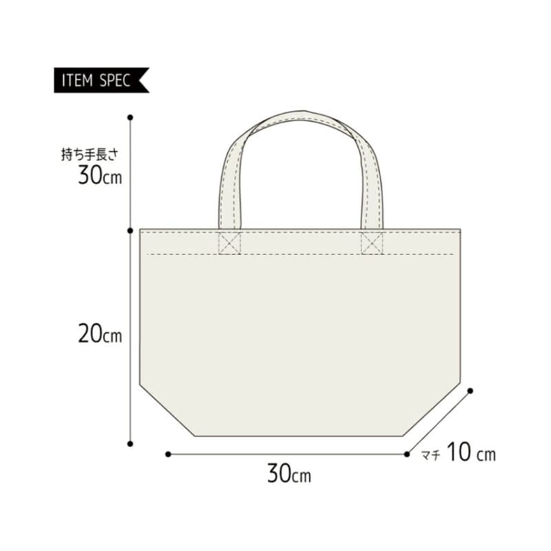 Japan Symbols Mini Tote Bag