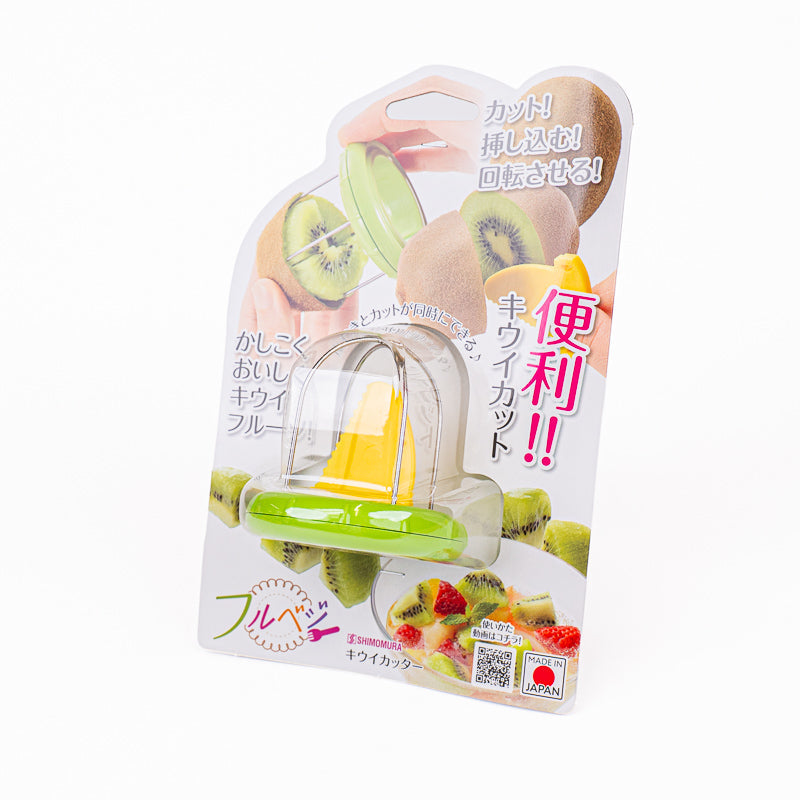 Japansk 2-i-1 Kiwiskärare