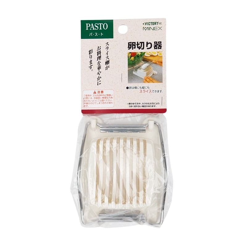 Japansk äggskärare i rostfritt stål