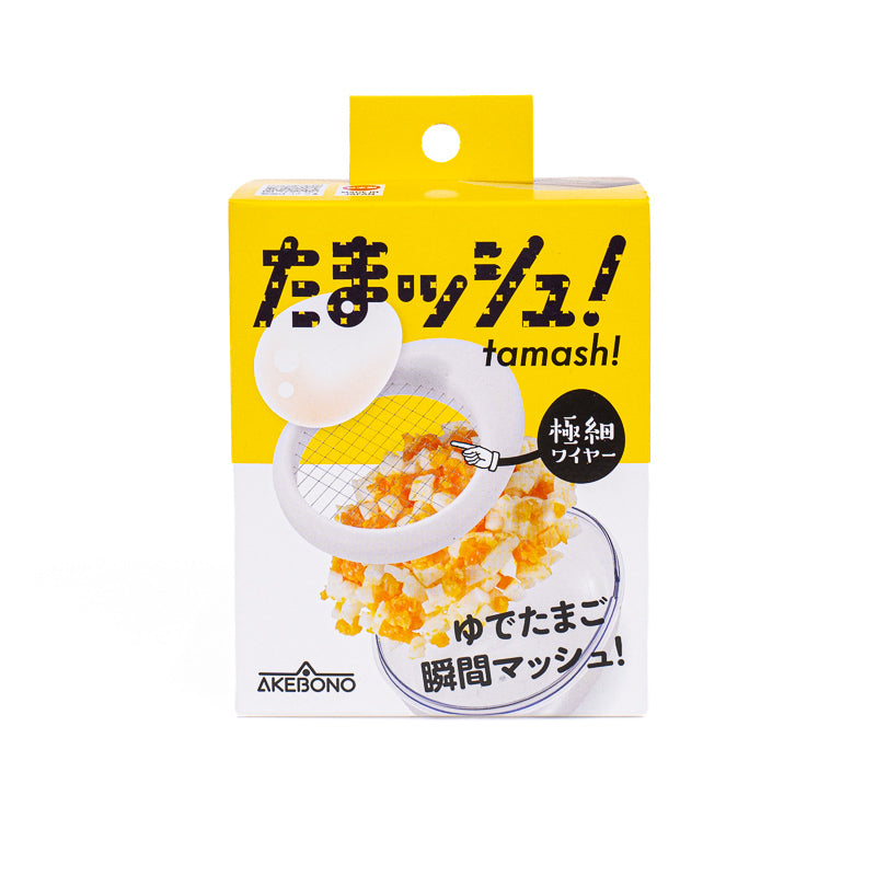 Japansk Äggskärare med Skål