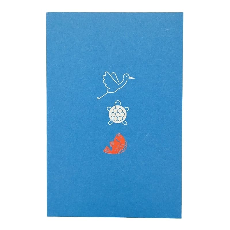 Japansk anteckningsbok Goshuincho Fuji berget