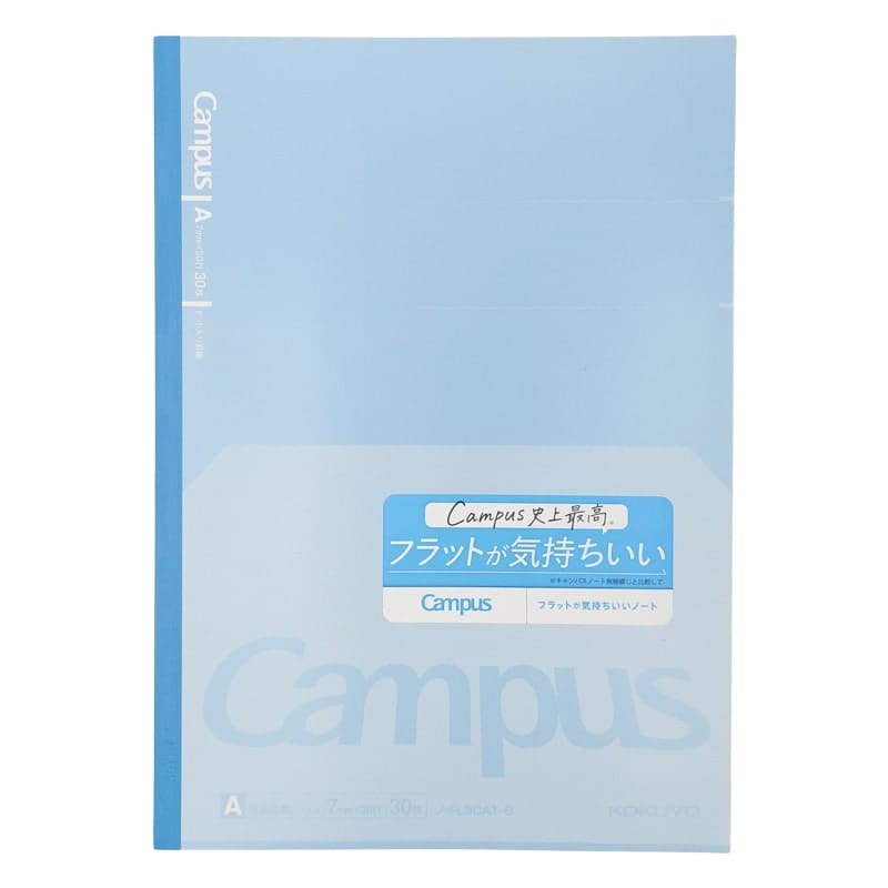 Japansk anteckningsbok Kokuyo Campus Flat Blå