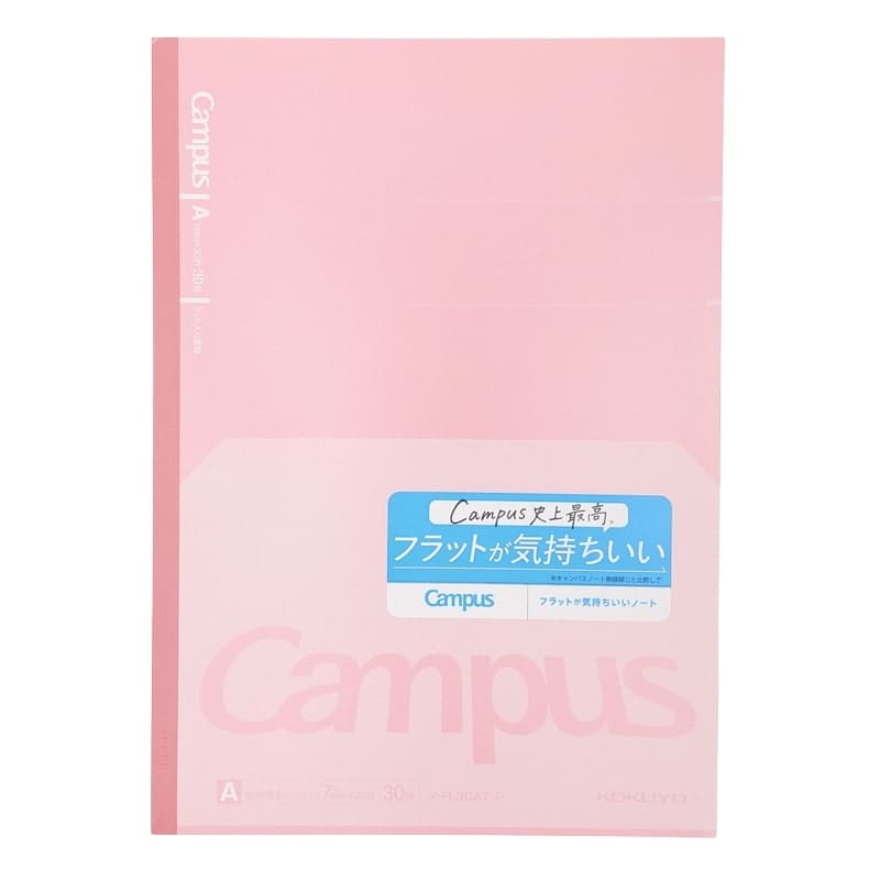 Japansk anteckningsbok Kokuyo Campus Flat Rosa