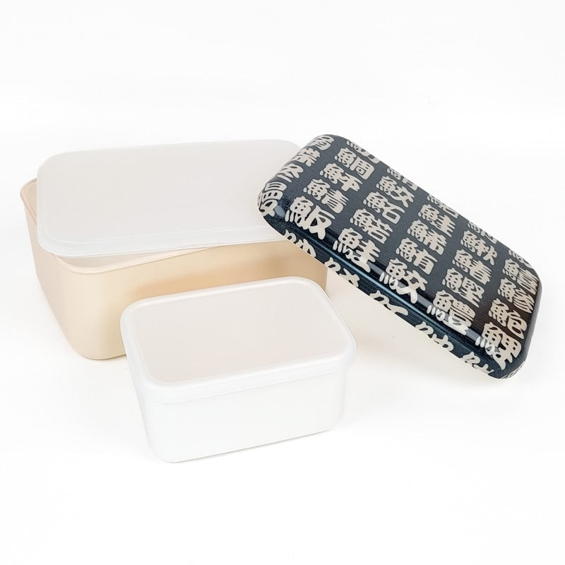 Japansk Bento Box Kanji