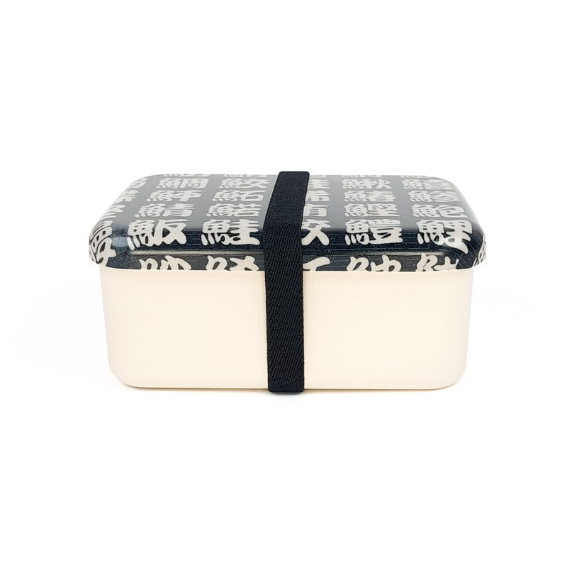 Japansk Bento Box Kanji