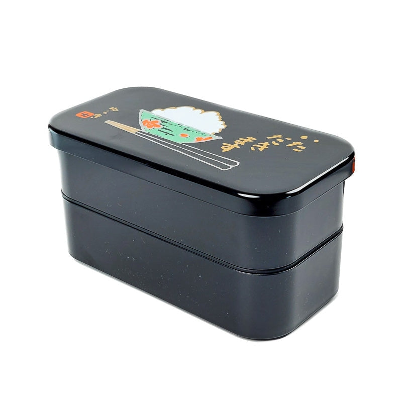 Japansk Bento låda