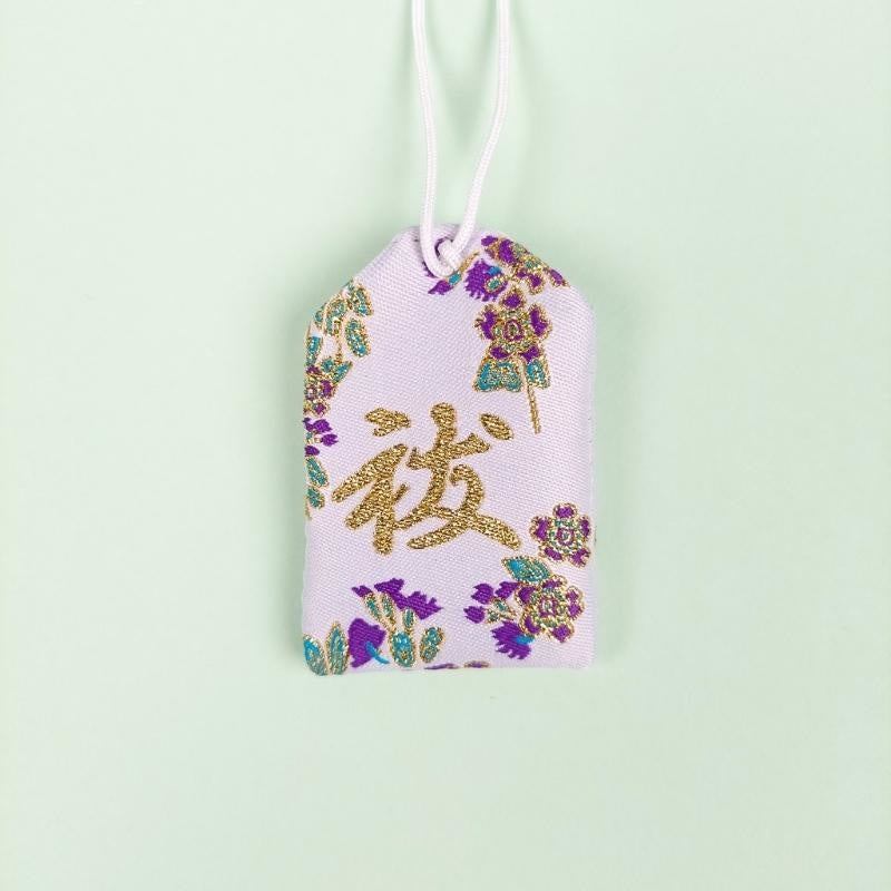 Japansk beskyddande talisman