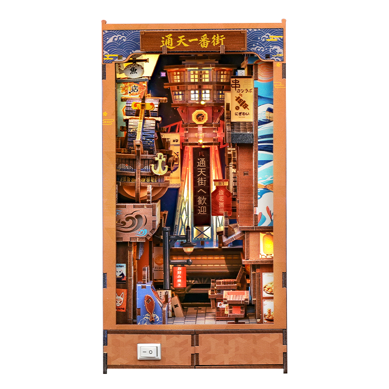 Japansk book nook Tsutenkaku Ichiban Street