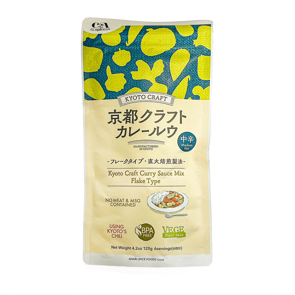 Japansk Curry – Medelstark – Kyoto Craft