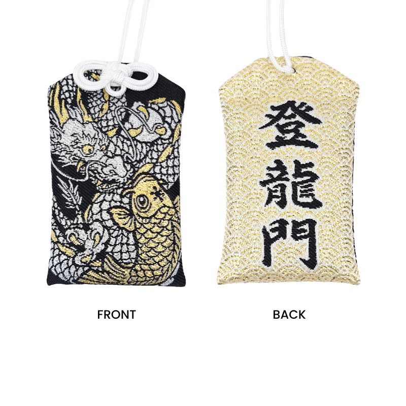 Japansk drake och karp Omamori