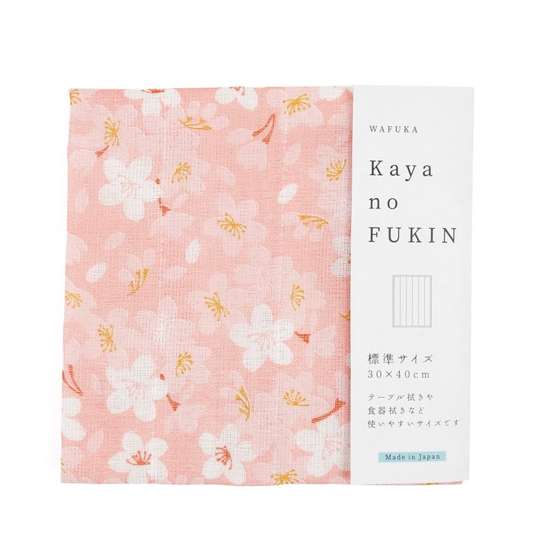 Japansk Hanami kökshandduk